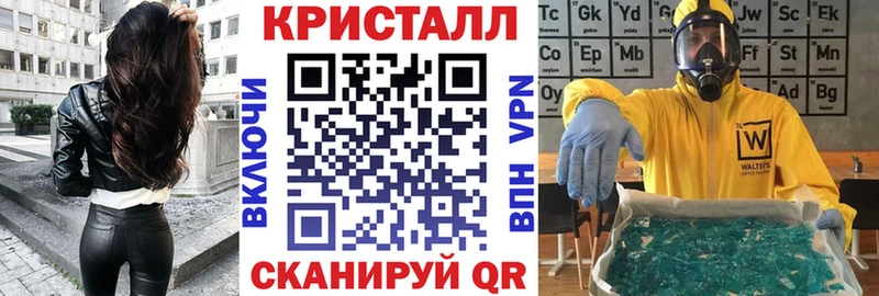 АМФЕТАМИН Premium  Бузулук 