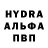 КЕТАМИН VHQ Frederick Burkert