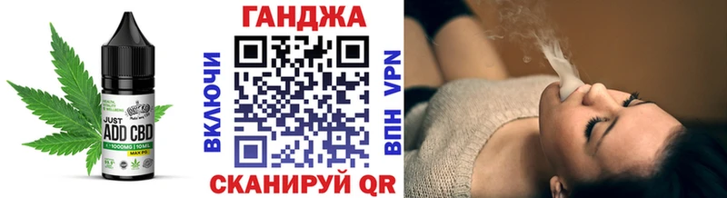 Печенье с ТГК марихуана  купить  цена  kraken маркетплейс  Бузулук 