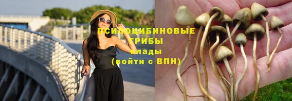 герыч Балабаново