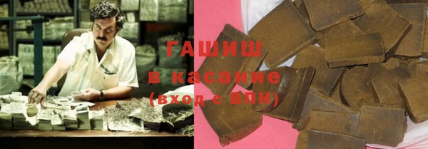 прущая мука Балахна