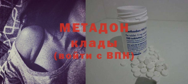 дмт Белокуриха
