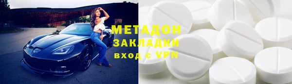 кокс Баксан