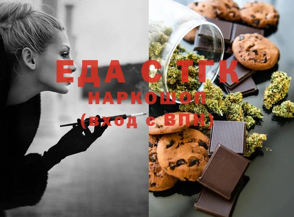 кокс Баксан