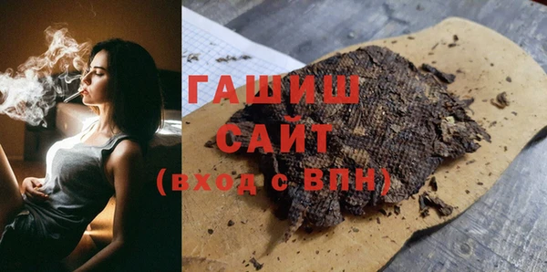 кокс Баксан