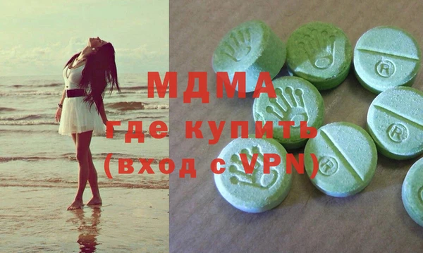 прущая мука Балахна