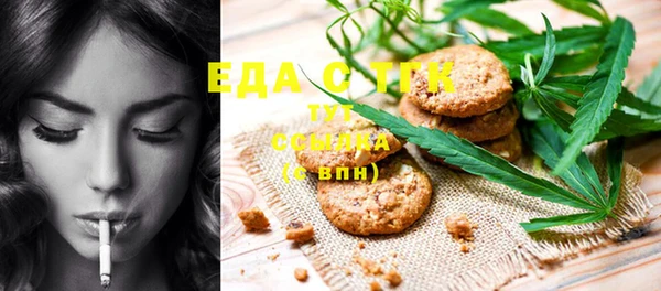 прущая мука Балахна