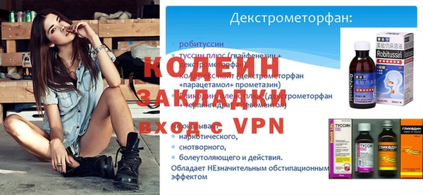 кокс Баксан