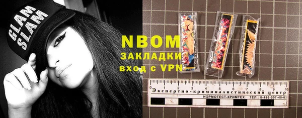 кокс Баксан