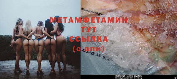 дмт Белокуриха