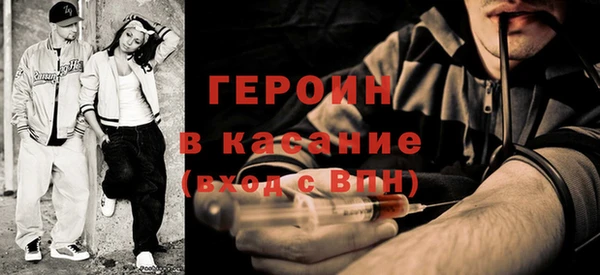 бошки Белоозёрский