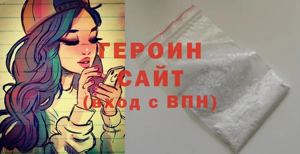 кокс Баксан