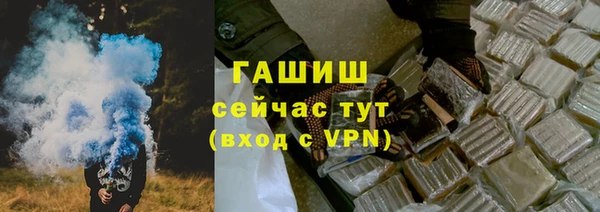 прущая мука Балахна