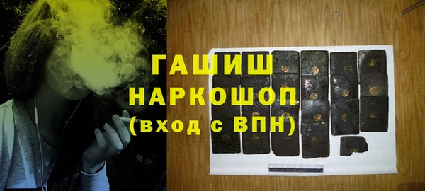 кокс Баксан