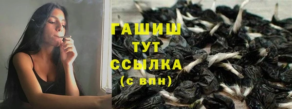 кокс Баксан