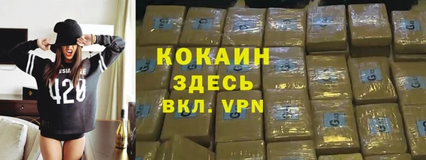 кокс Баксан